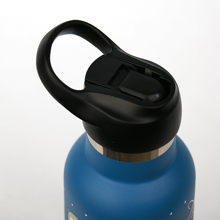 Gertuvė 350 ml KOSMOSAS